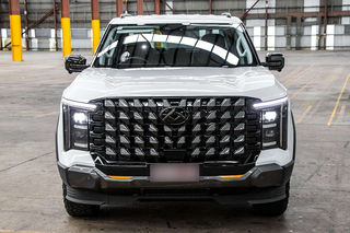 LDV Terron 9