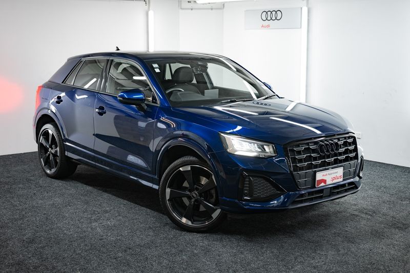 Audi Q2 35 TFSI S tronic (110 kW)