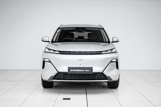 Geely Starray EM-i Inspire