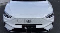 MG ZS EV EXCITE