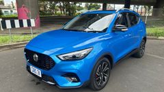 2022 MG ZST ESSENCE