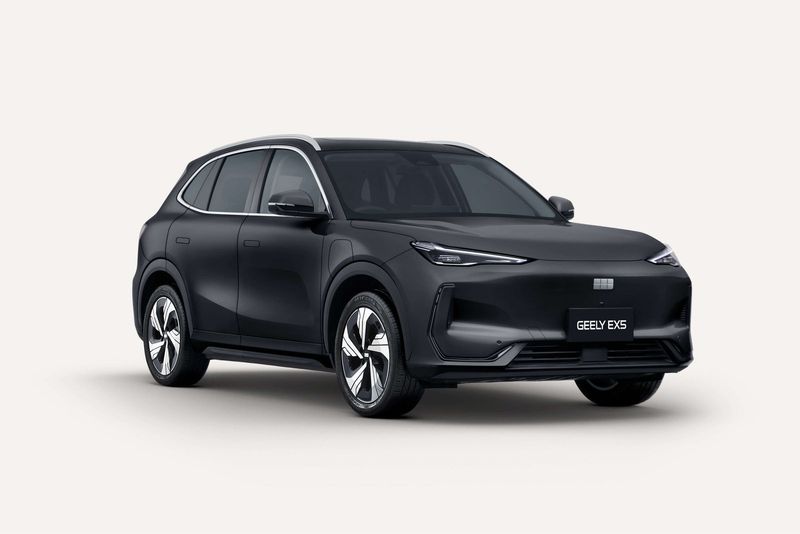 Geely EX5 Inspire Extended Range