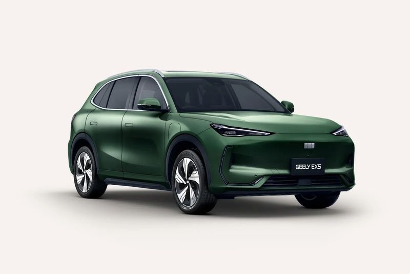 Geely EX5 Inspire Extended Range