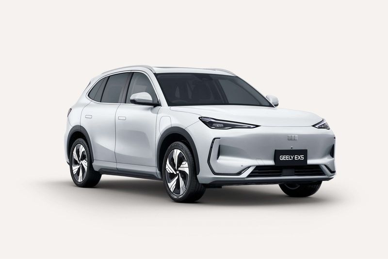 Geely EX5 Inspire Extended Range