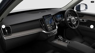 Volvo XC90 B5 AWD Ultra Bright (2025.5)