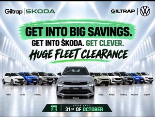 Skoda Scala TSI 85kW