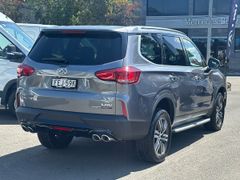 LDV D90 2023 Executive
