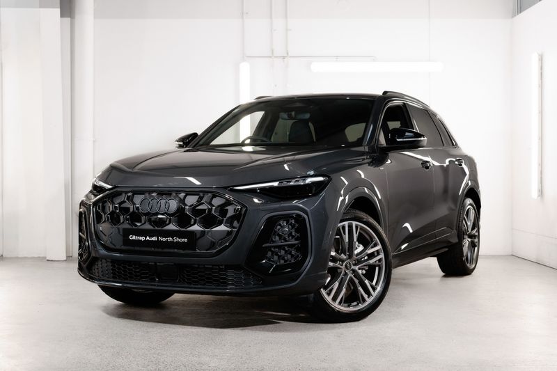 Audi Q5 e-hybrid S line