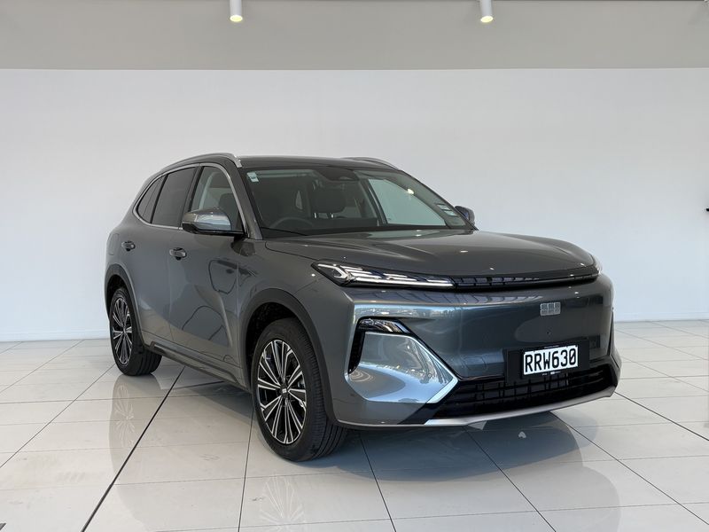 Geely Starray EM-i Inspire
