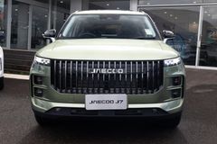 Jaecoo J7