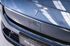 Polestar 2 Long range Single Motor - Base