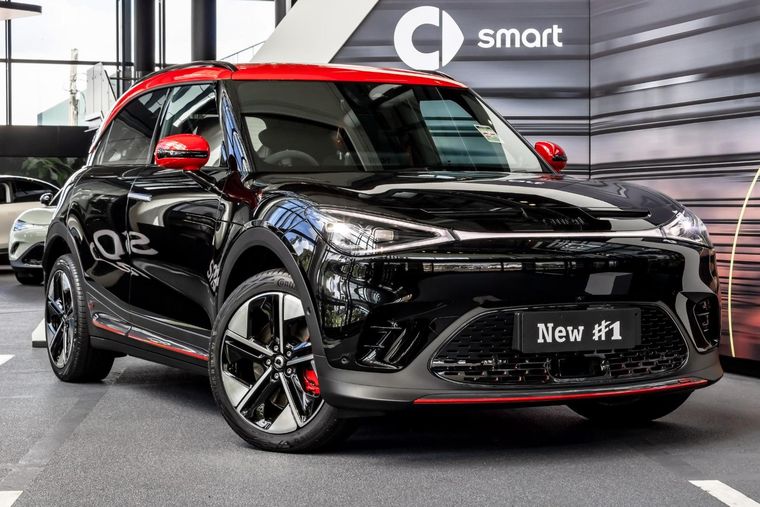 smart #1