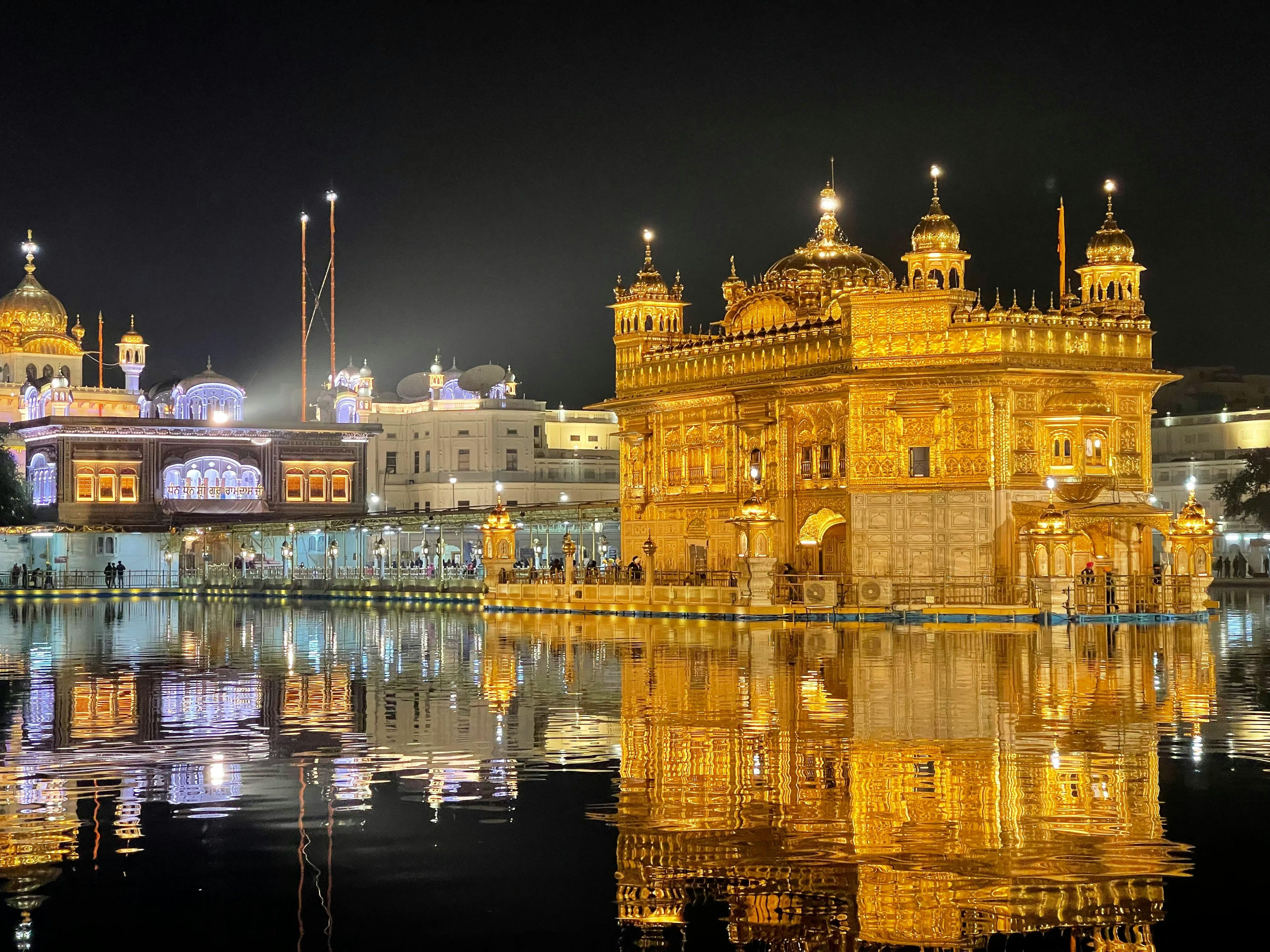 Amritsar