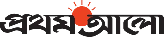 Prothom Alo