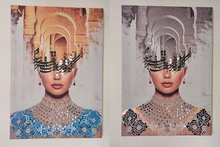 Look Diana Art Gallery dianaartgallery