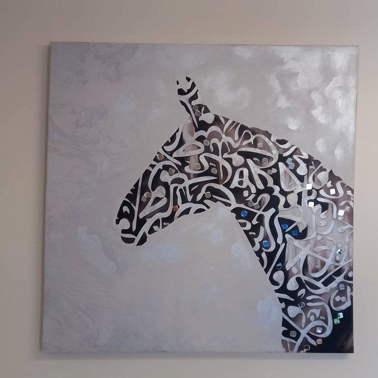 Horse Diana Art Gallery dianaartgallery