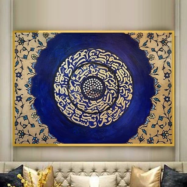 Galaxy Diana Art Gallery dianaartgallery