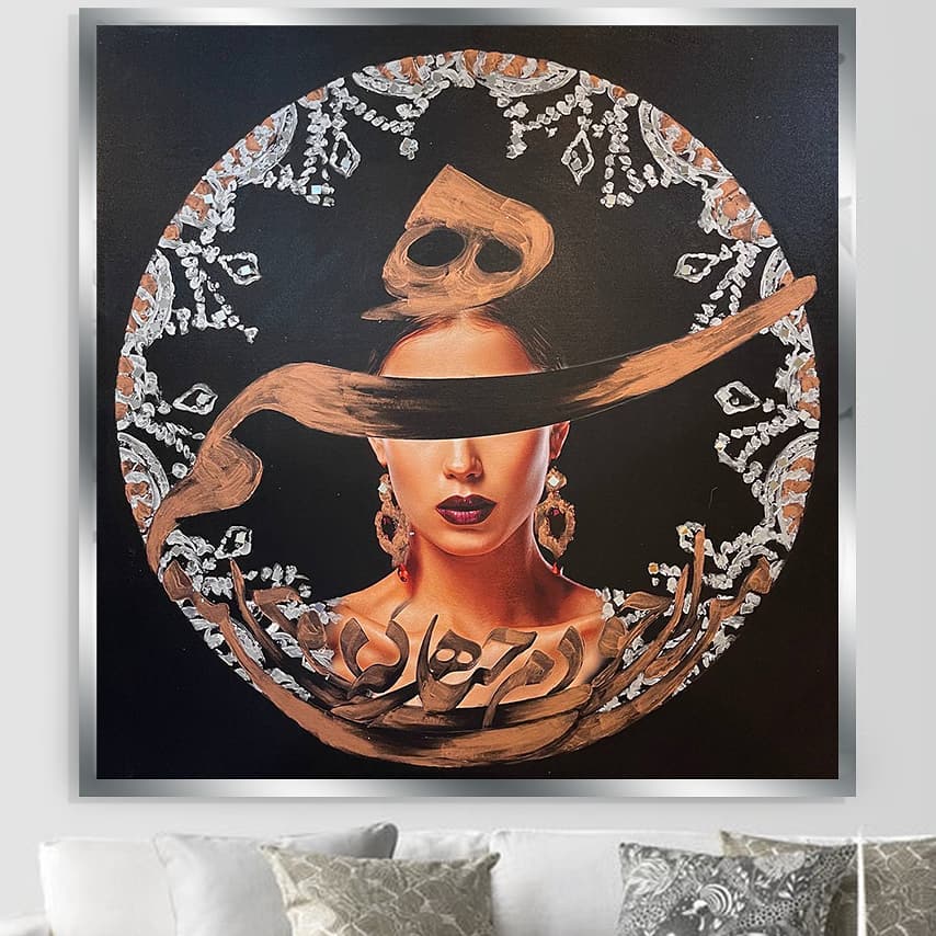 You don't know Diana Art Gallery dianaartgallery