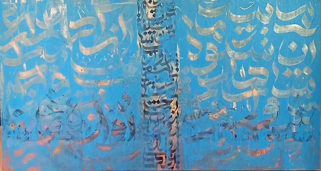 Freedom Diana Art Gallery dianaartgallery