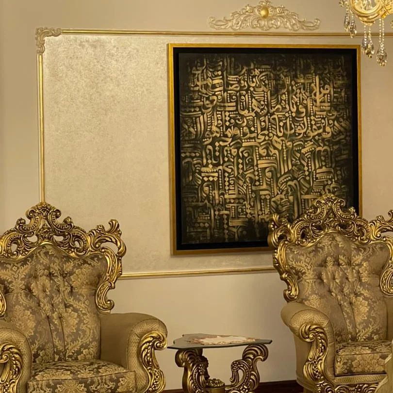 disbelievers Diana Art Gallery dianaartgallery