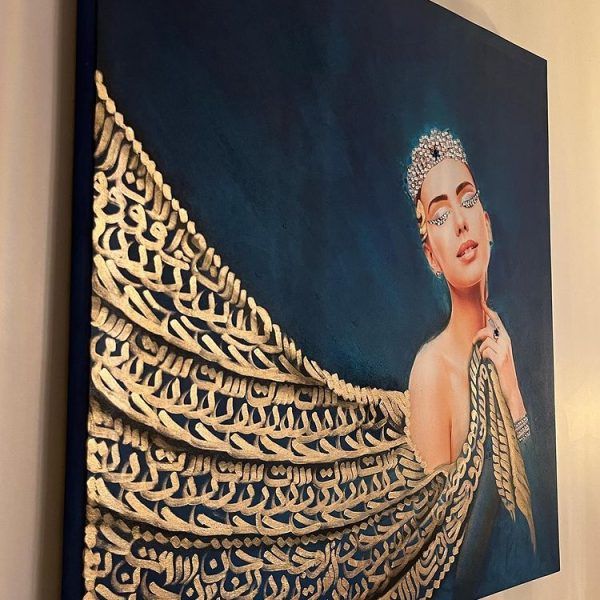 Jan Diana Art Gallery dianaartgallery