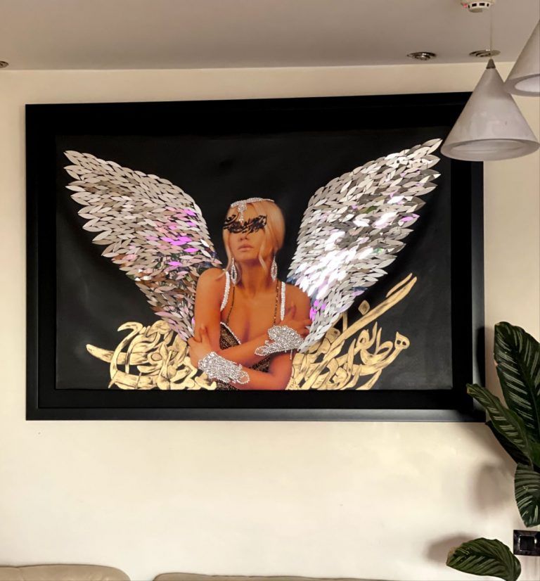 Har Teyefe Diana Art Gallery dianaartgallery