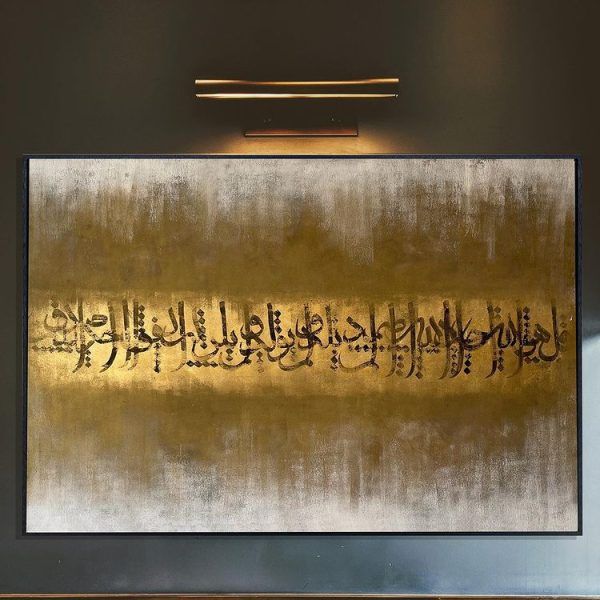 Say Diana Art Gallery dianaartgallery