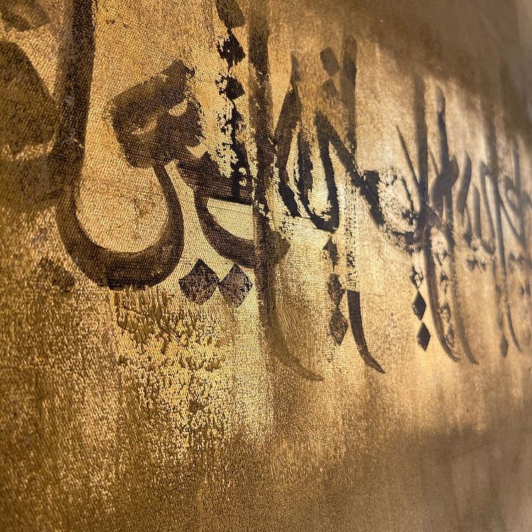 Say Diana Art Gallery dianaartgallery