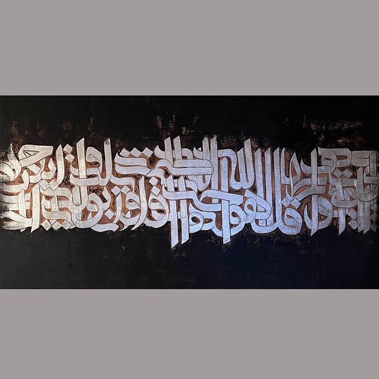 Say Diana Art Gallery dianaartgallery