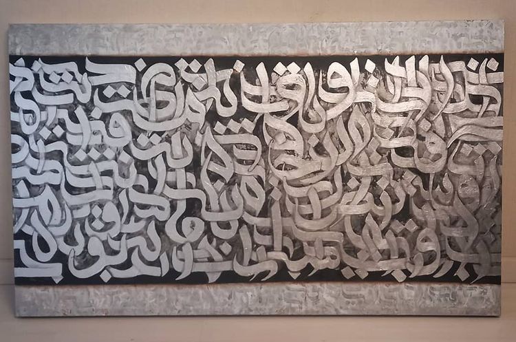 Where Diana Art Gallery dianaartgallery