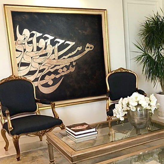 Him and I Diana Art Gallery dianaartgallery