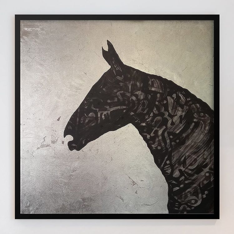 Horse Diana Art Gallery dianaartgallery