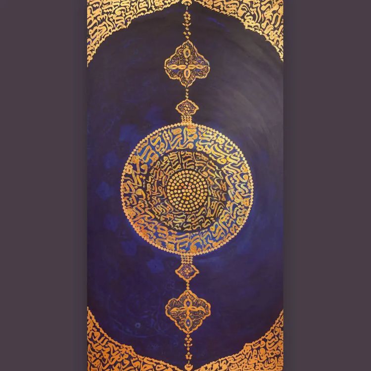 The Pendulum Diana Art Gallery dianaartgallery