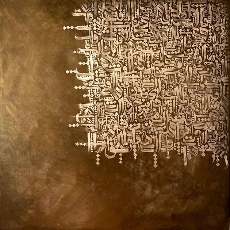 The Window Diana Art Gallery dianaartgallery