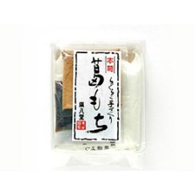 ARROWROOT STARCH/HIROHACHIDO KUDZUMOCHI SET 278G