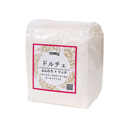 CAKE FLOUR (DOLCE) 250G