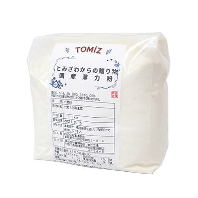 CAKE FLOUR (TOMIZAWA GIFT WHEAT) 1KG