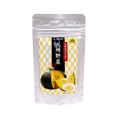 JAPANESE VEGETABLE POWDER - PUMPKIN 45G