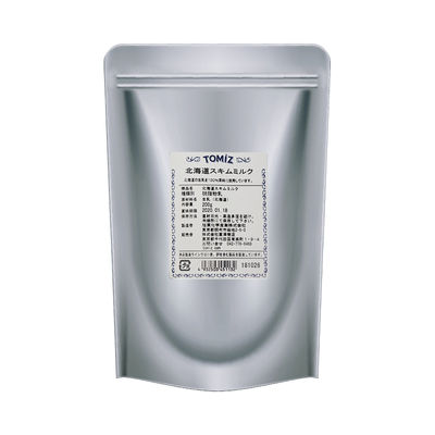 HOKKAIDO SKIMMED MILK POWDER 200G