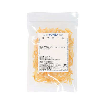 DRIED YUZU CITRUS PEEL 80G