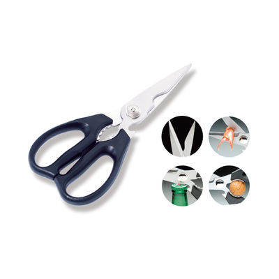 S/S MULTI-FUNCTION SCISSORS SN4721