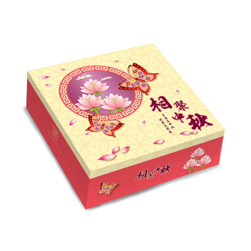 MOONCAKE BOX WITH TRAY 4S BUTTERFLY 5SET image number 1