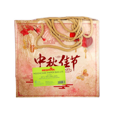 MOONCAKE PAPER BAG 2S RED LATTERN 5PCS