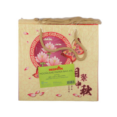 MOONCAKE PAPER BAG 4S BUTTERFLY 5PC