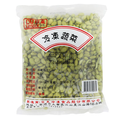 EDAMAME SEED 1KG