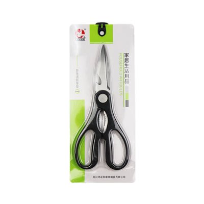 KITCHEN SCISSORS