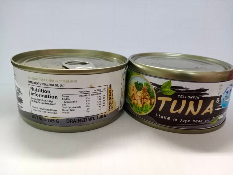 TUNA FLAKE IN SOYBEAN OIL 185G
