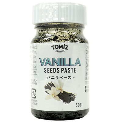 VANILLA BEAN PASTE 50G