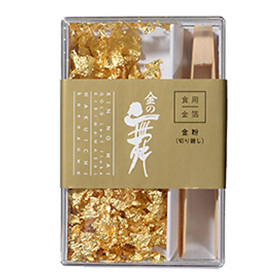 Gold Leaves Edible Cake Decoration WrapEdible Cake Supplies Cookie