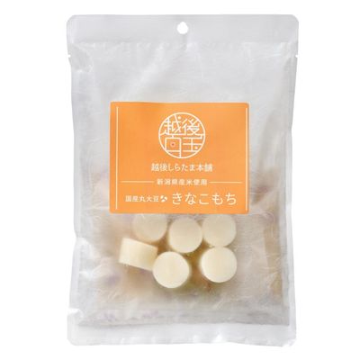 KINAKO MOCHI SET/